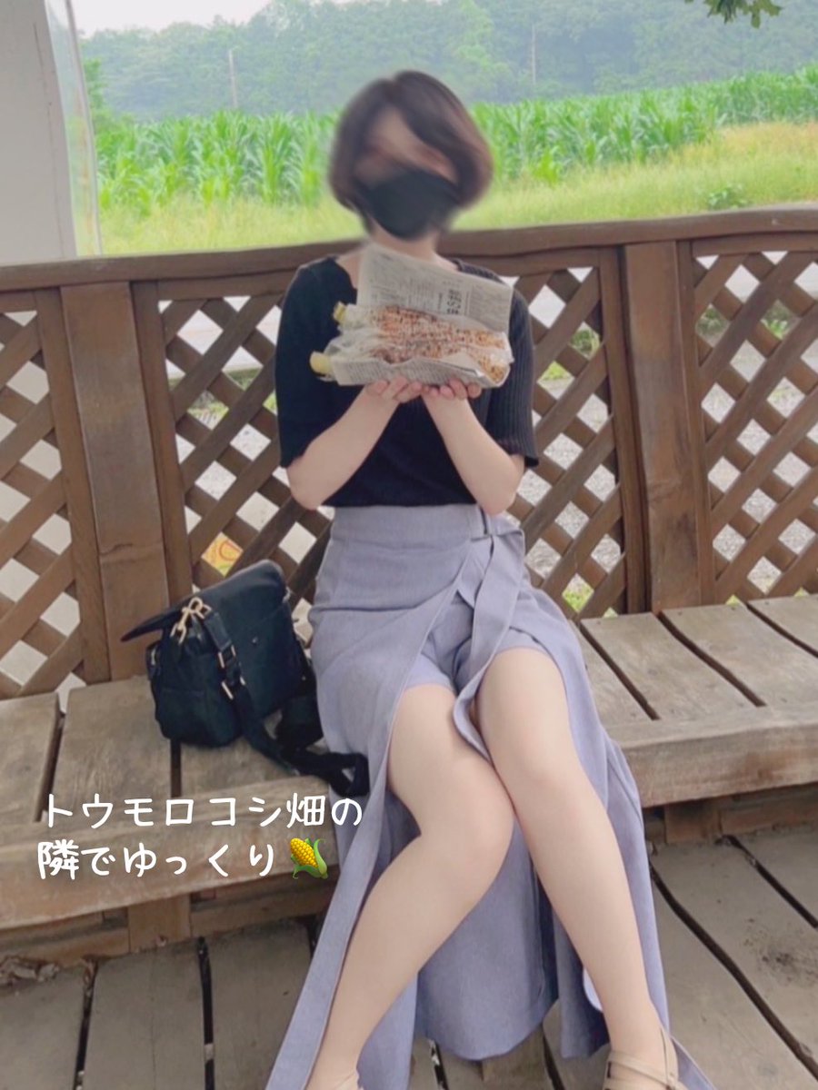 【群馬の夏の風物詩☀️】
炭火焼きのトウモロコシが有名な、赤城の｢徳永農園｣さんに行ってきました🌽

熱々のトウモロコシの甘味と、タレの香ばしい香りが最高🥰

トウモロコシ畑を眺めながら豪快に齧り付いたから、余計美味しく感じられたのかも☺️🌻

ノスタルジックなひと時でした😆