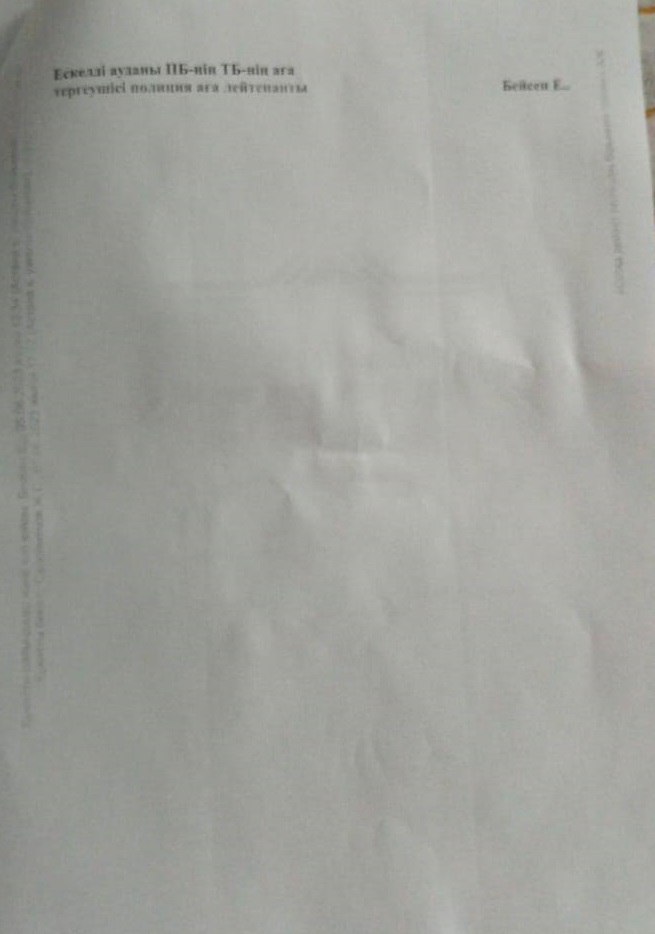 Ardak_Bekten's tweet photo. 3/5
to the live broadcast of Mukhtar Ablyazov on Instagram at 43 minutes 43 seconds and asked the question: teachers steal people's votes during elections, will they be criminally punished. She also asked if Mukhtar #Ablyazov teamed up with Serikzhan #Bilash. https://t.co/6lBGRXBOta