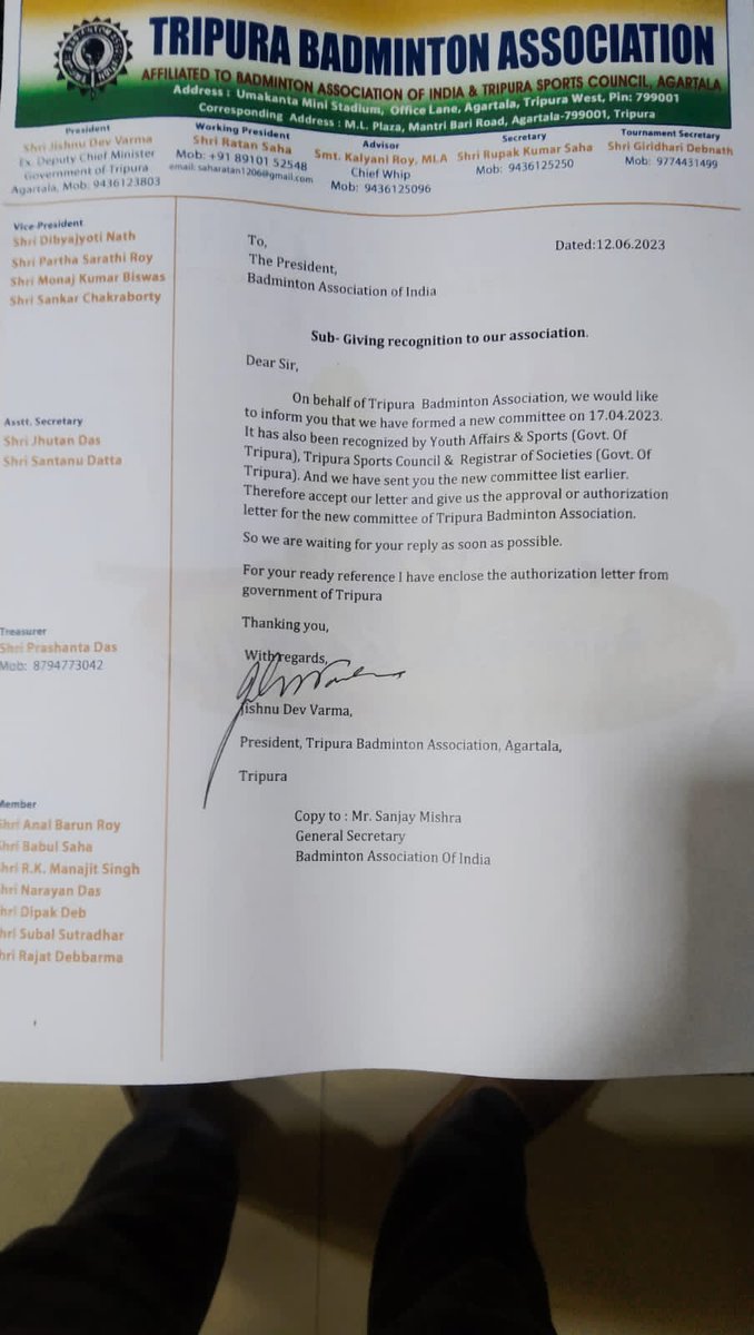 Sanjib kr. Saha is the secretary of the old association who is running this show for the past 20+ years and about his corruption we will be enclosing FIR registered on his name in the police station however, even the police have come under consideration with him.
<a href="/tripura_cmo/">CMO Tripura</a>