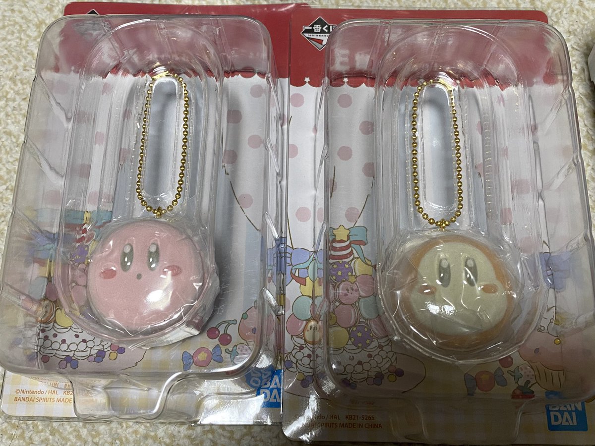 [쏘쏘] 판매/거래 전용 계정 tweet media