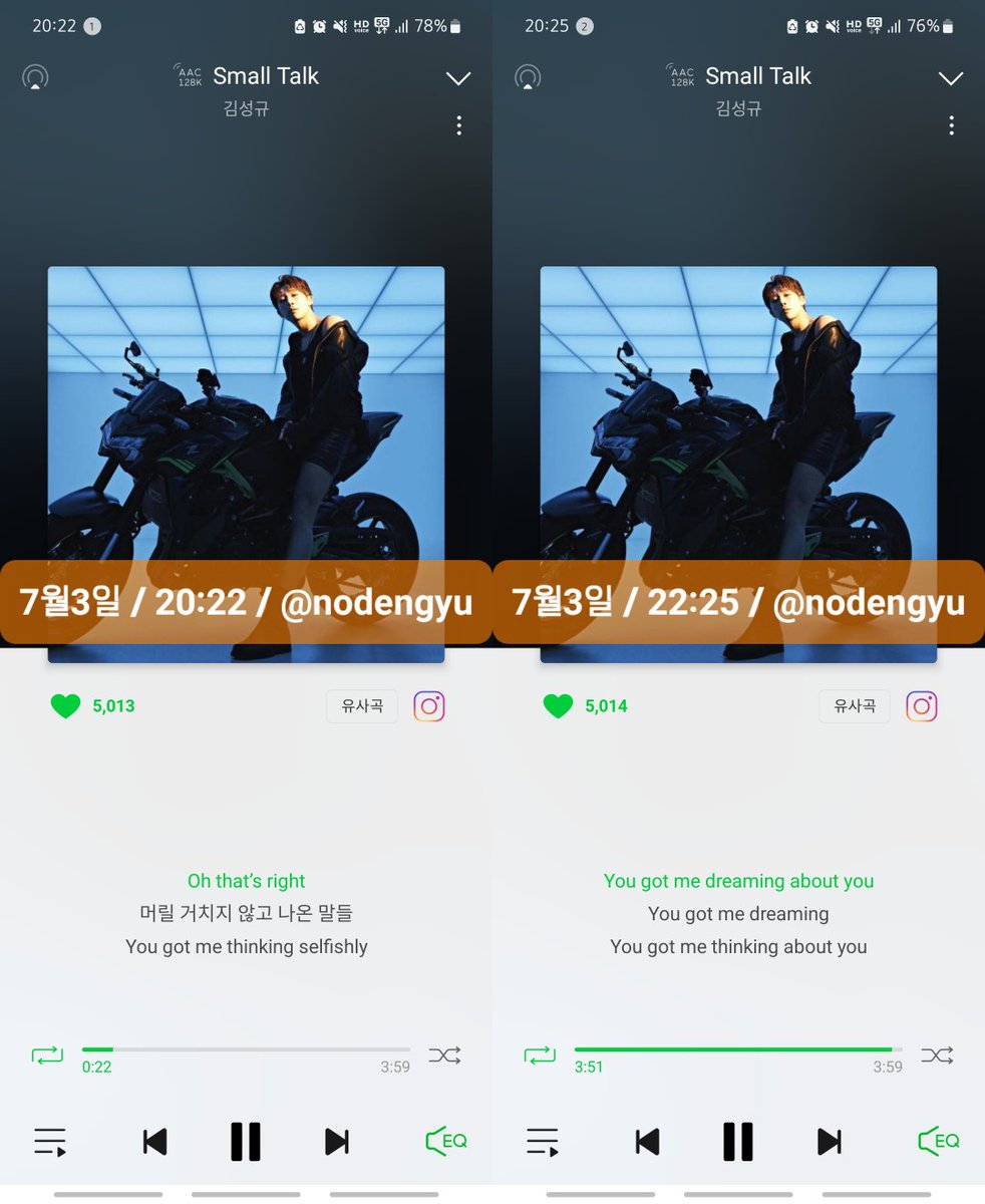 nodengyu's tweet photo. @KSK_official [7월 3일, 20:22, @nodengyu, 100회차]
#난필요해_김성규_스몰톡 
#SmallTalk_Streaming https://t.co/tsnZN2AqpS