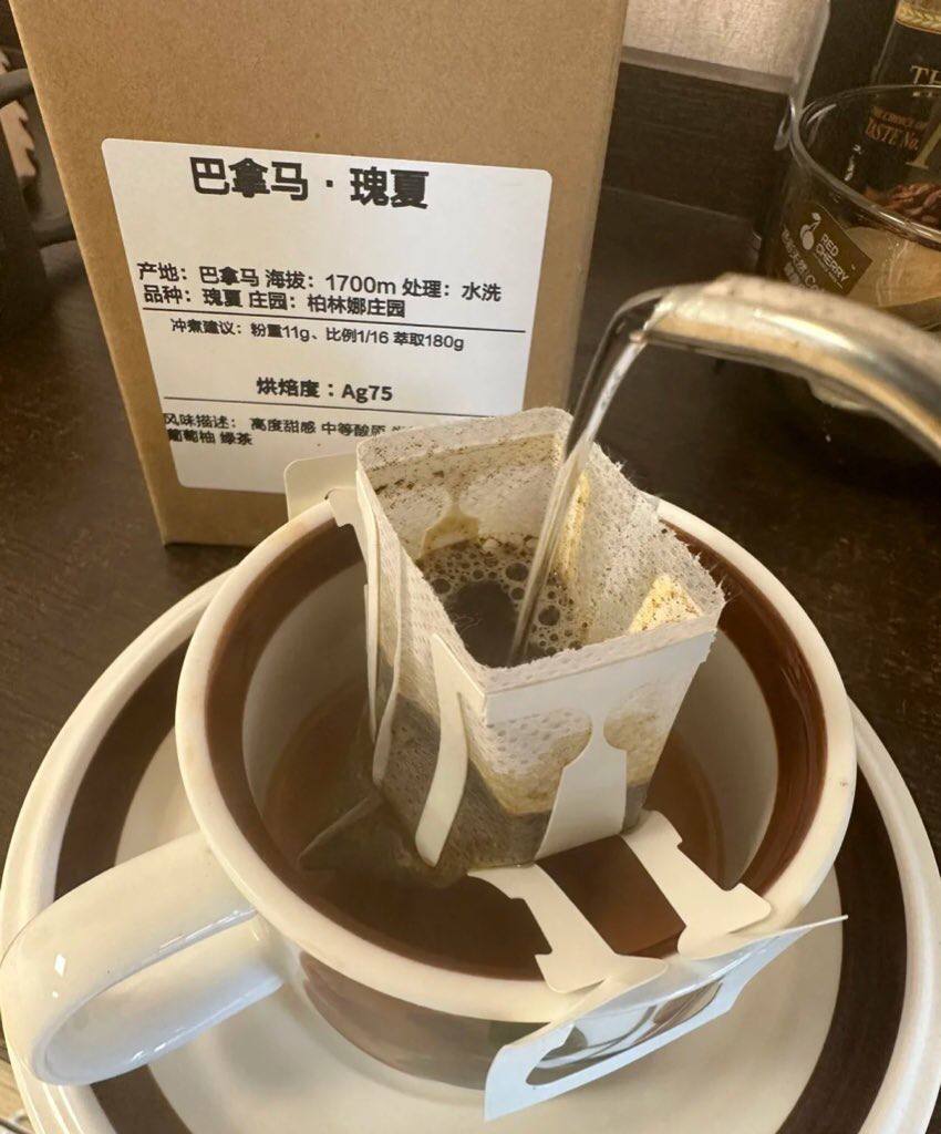 Unconsciously fell in love with tea, work, can refresh the mind, but also can beauty。