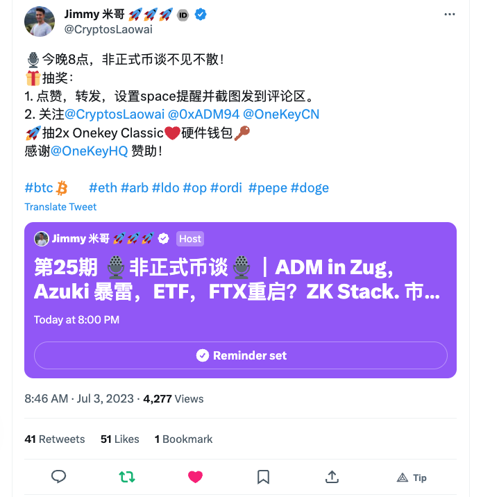 PortoMiner's tweet photo. @CryptosLaowai @0xADM94 @OneKeyCN @OneKeyHQ 等一个大瀑布洗面 https://t.co/jm8bJnwJFH