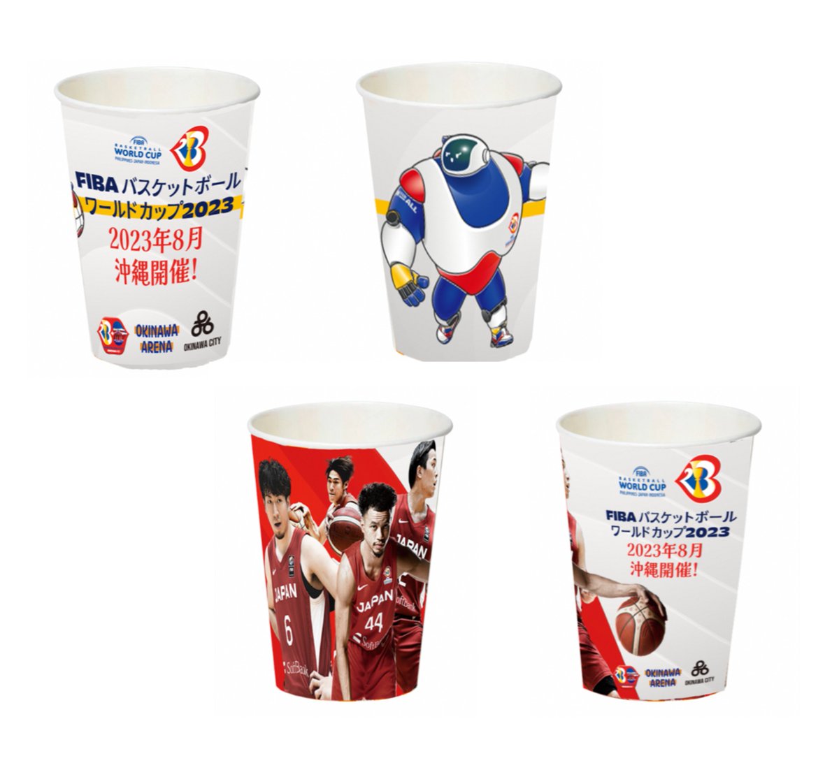 mcgc_jp's tweet photo. #沖縄市 と資源循環型システムの実証実験を開始しました！

バスケW杯2023の開催地である沖縄市🏀🌺

大会PRのために作成した紙コップには当社グループの生分解性樹脂 #BioPBS™が使われています🌱

回収した紙コップから堆肥を作り緑化活動に使用します。

🔽詳細
https://t.co/3uhdqtiunl

#FIBAWC https://t.co/HWd602tkj8