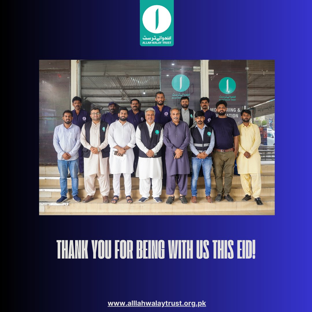 AllahWalayTrust's tweet photo. Mr. Shahid Lone and Mr. Shahid Anayat distributed meat to deserving people with Allah Walay Trust team through School Khana Program on Eid-Ul-Adha. #allahwalaytrust #qurbani #qurbani2023 #foodforeveryone #endhunger #schoolkhanaprogram #feedneedy #letfeedthemtogether https://t.co/Skkhho0it4