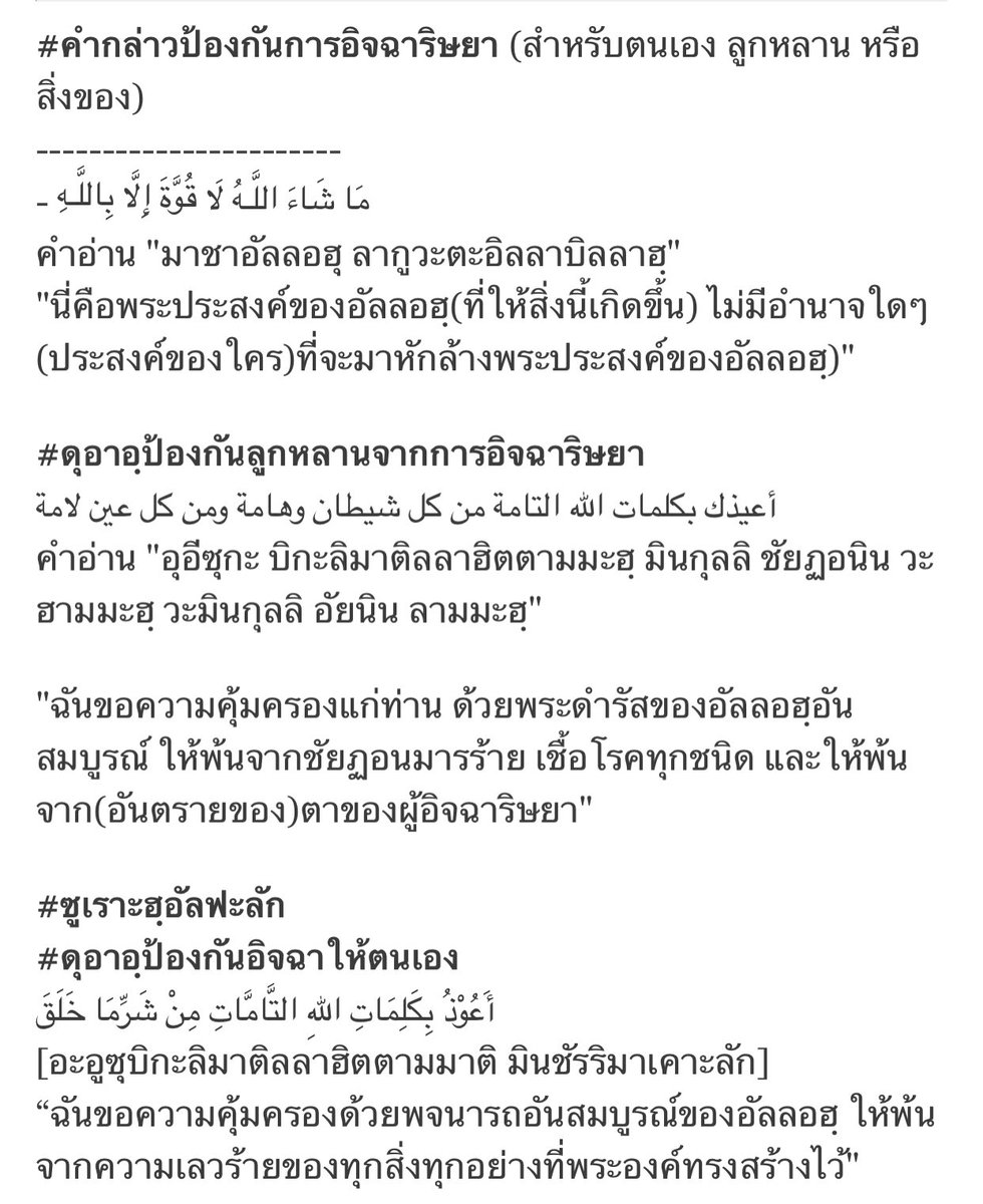 nh_dizzy's tweet photo. https://t.co/l4ovcxuWc0