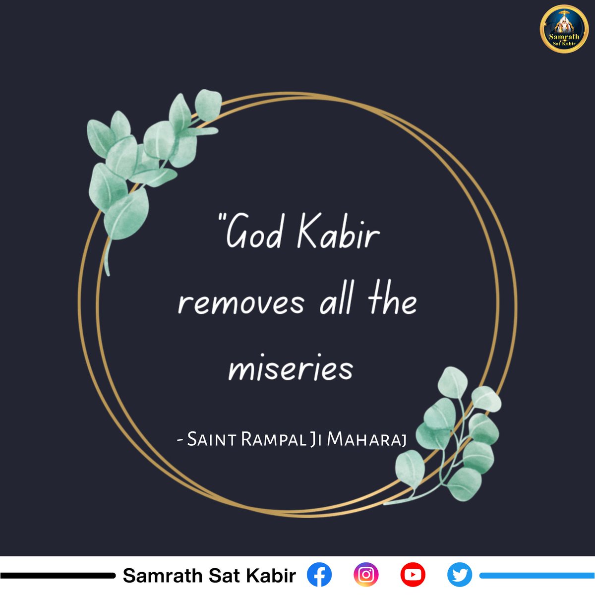 #LordKabirSaheb | God Message ||