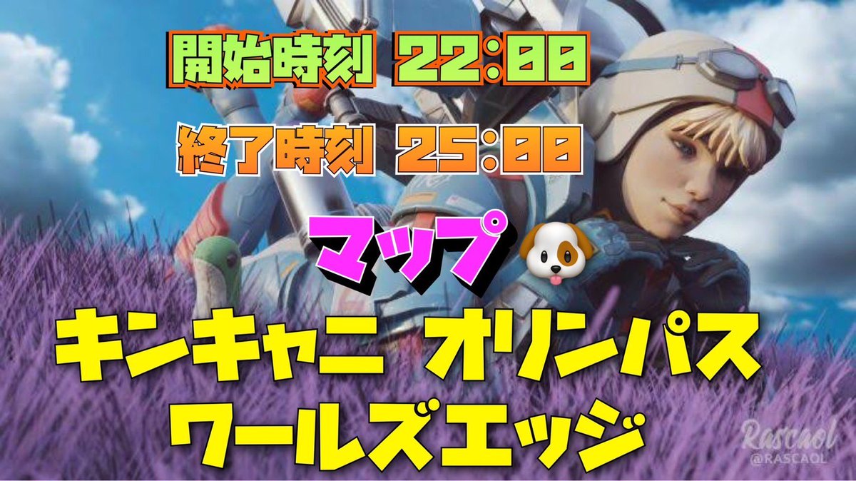 はーたろ😈🪽 tweet media