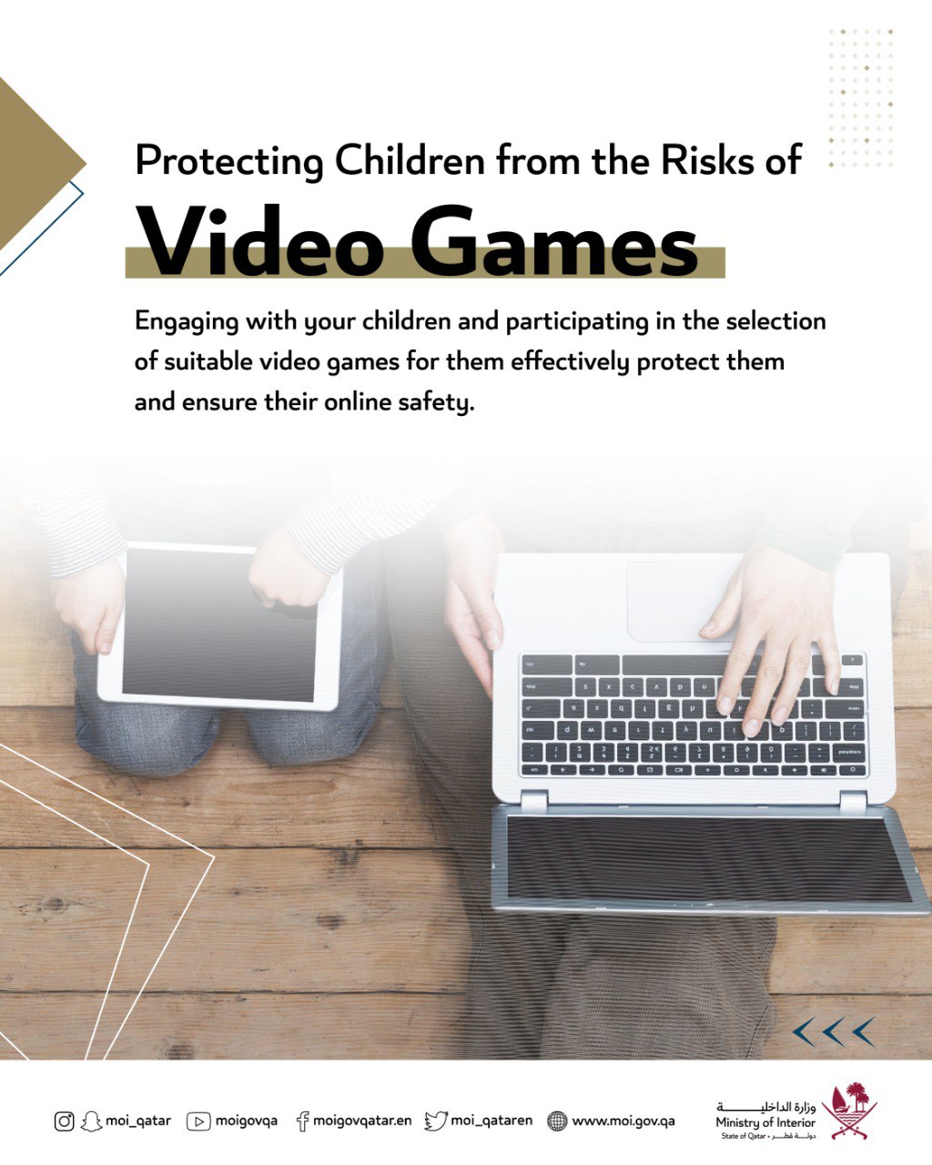 Online Gaming Risks & Game Security