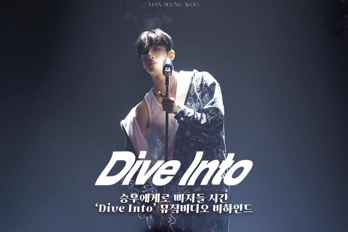 ํ์น์ฐ(Han Seung Woo) tweet media