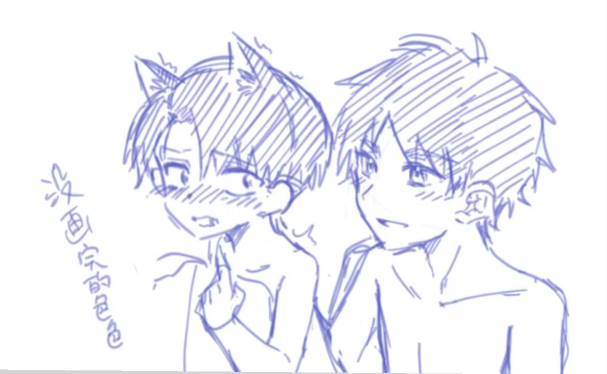 #エレリ #ereri
イチャイチャまとめ