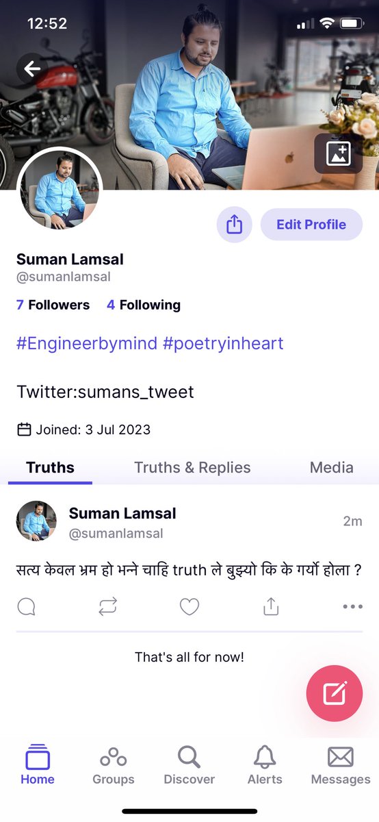 ट्रम्प को कुटेरिमा जोडिनुस ।