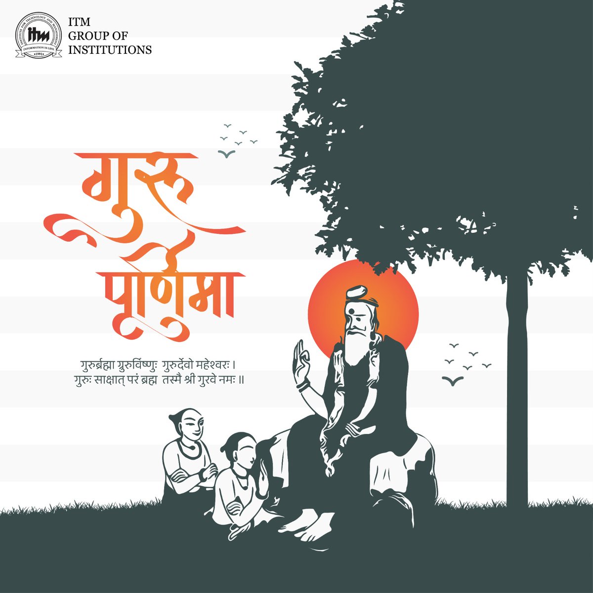 ITM Group of Institutions tweet media