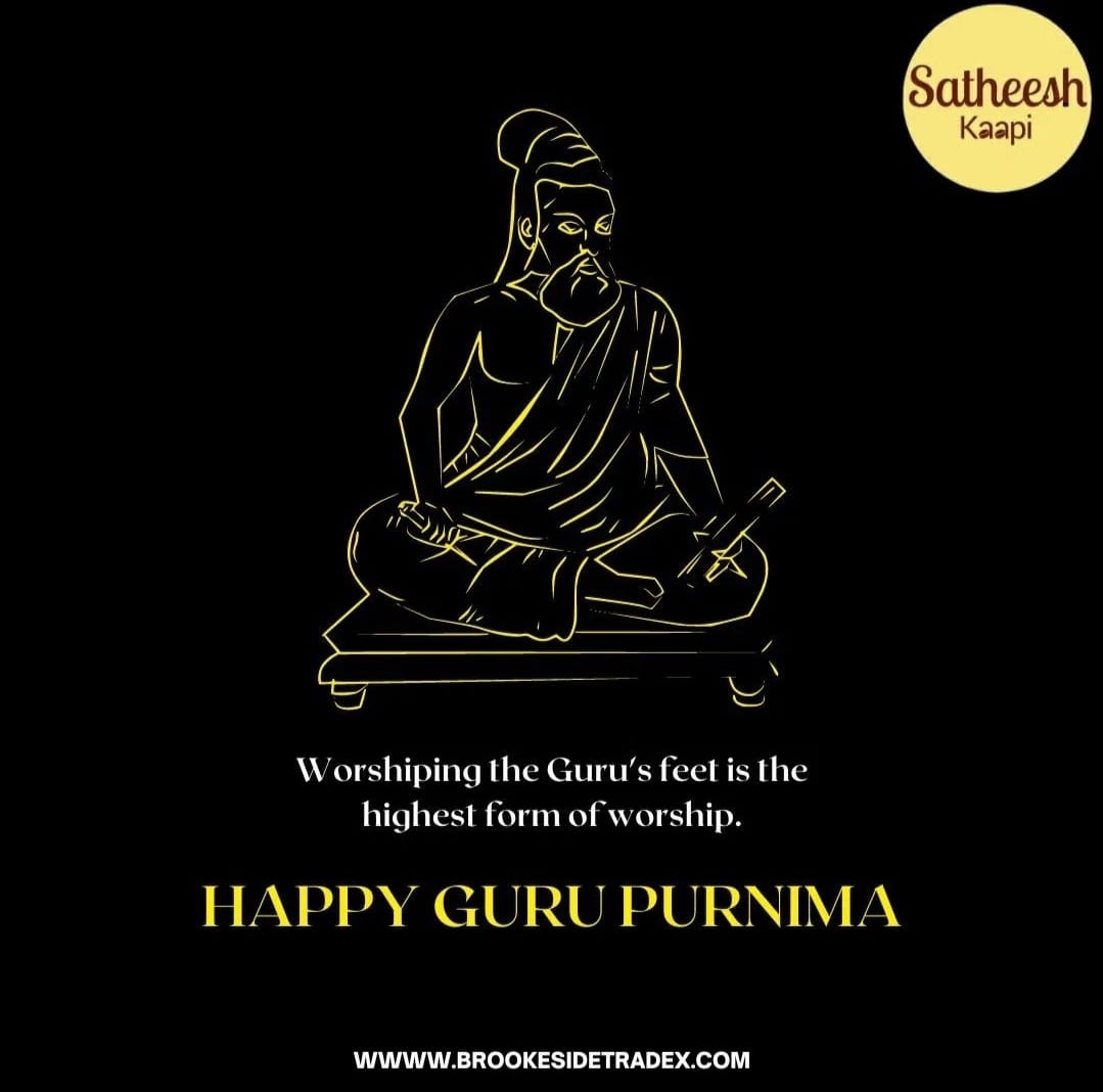 Happy Guru Purnima.

#gurupurnima2023 #gurupurnima #coffee #filtercoffee