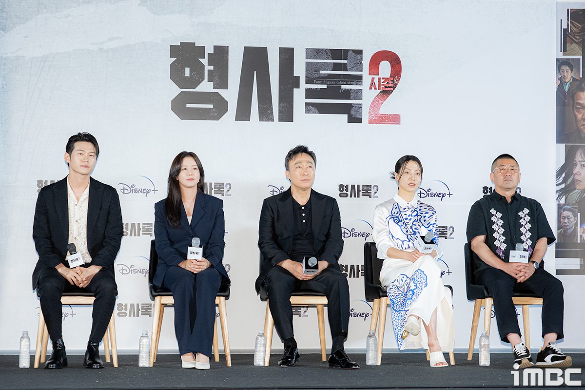 '형사록 시즌2' 기자간담회 현장 #형사록2 #형사록 #이성민 #경수진 #이학주 #김신록 [iMBC 직찍 7장] https://enews.imbc.com/News/RetrieveNewsInfo/386881…Translate post