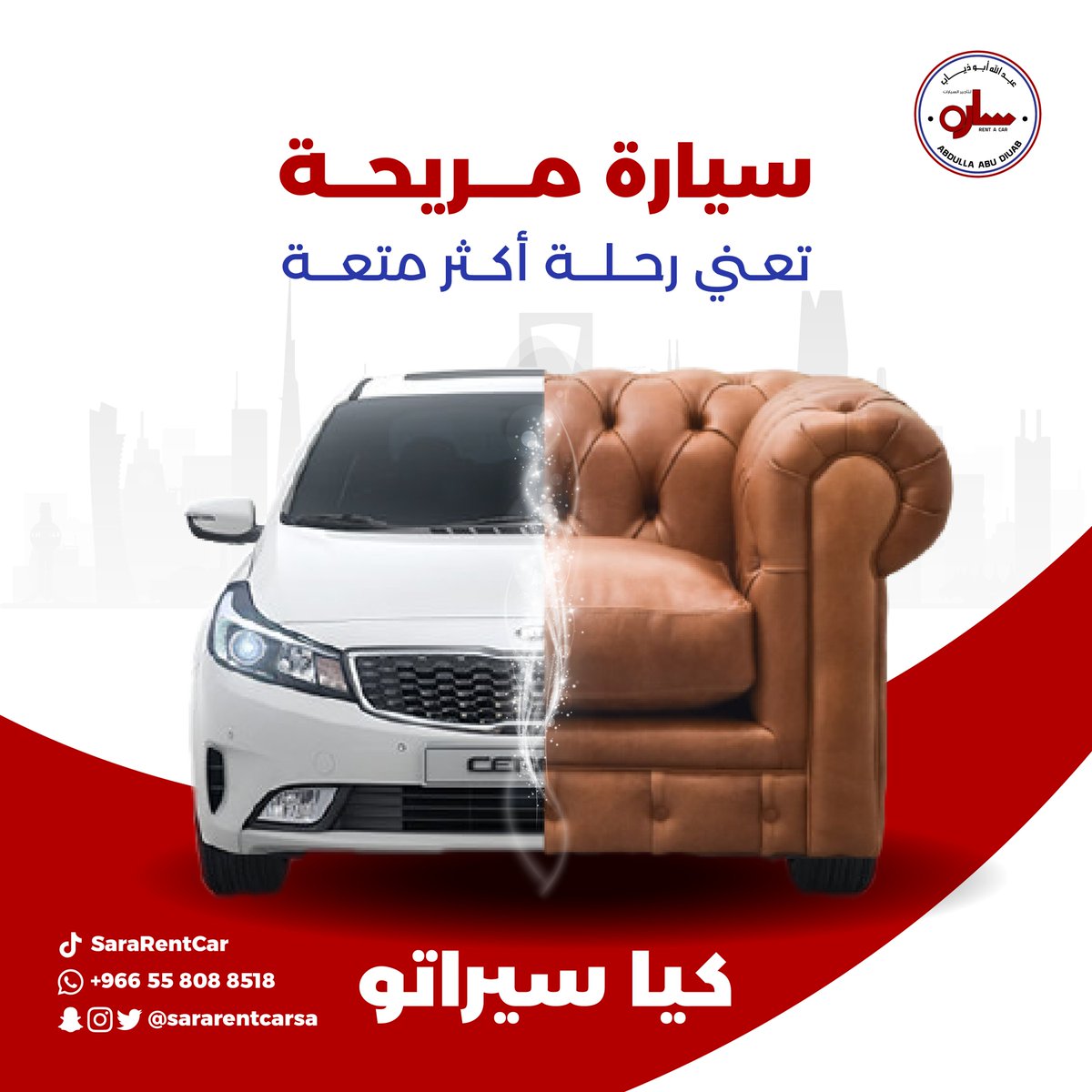انضم الآن لعائلتنا واطلب تصميماتك الخاصة 👨‍👨‍👧‍👦تتضمن خدماتنا تصميمات موشن جرافيك ذات جودة عالية واحترافية 📷للطلب والاستفسار عبر تويتر أو رابط الواتساب 📷 #motiondesign #aftereffects #adobe #لوجو #رسم #تصميم #موشن_جرافيك #مونتاج #إخراج #سيناريوهات