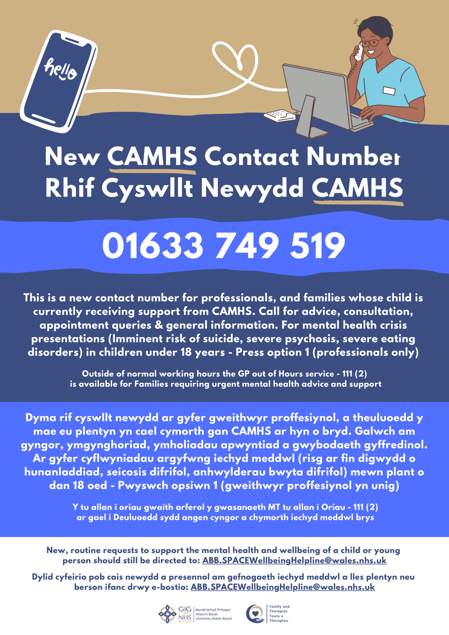 heolddu-comprehensive-school-on-twitter-camhs-online-workshop-offer