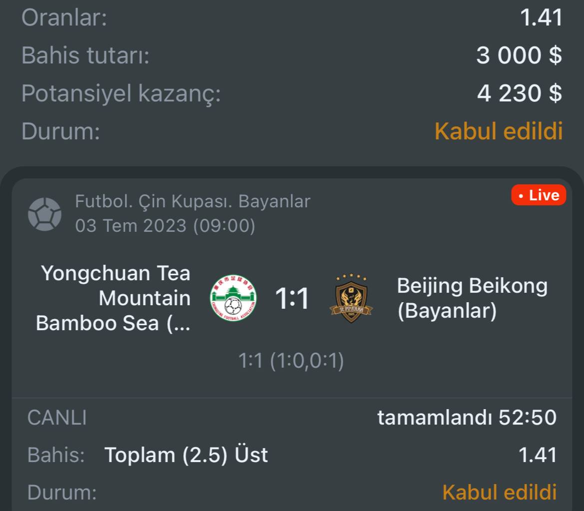 2.5 ust
