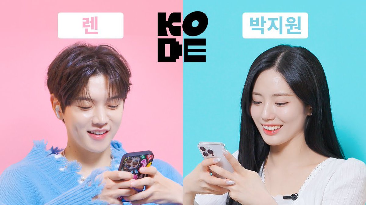 forchoiren's tweet photo. A thread of contents for #Rendezvous promotion:

1. SELF-ON Kode 
https://t.co/ttzXHjKQUY

2. 1theK Vocal Only Live
https://t.co/VStHq6y00v

3. Welcome to Soyou’s Guesthouse 
https://t.co/HCLXIxstCD

4. Thrilling Interview with TONG TONG Culture 
https://t.co/mdc8zXmZil https://t.co/qujv0RnXVg