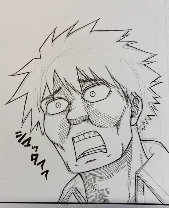 原稿なう
#WIP 