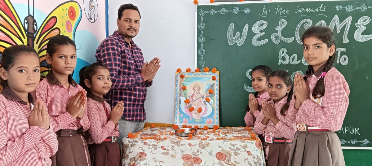 स्कूल का पहला दिन...4
सीतापुर: प्राथमिक विद्यालय सहजापुर में ग्रीष्मकालीन अवकाश के उपरान्त बच्चों का अनोखा स्वागत किया गया व हर्षोल्लास से गुरु पूर्णिमा पर्व मनाया गया।
#SchoolChaloAbhiyanUP #UPBasicEducationModel
<a href="/UPGovt/">Government of UP</a> <a href="/CMOfficeUP/">CM Office, GoUP</a> <a href="/thisissanjubjp/">Sandeep Singh</a>