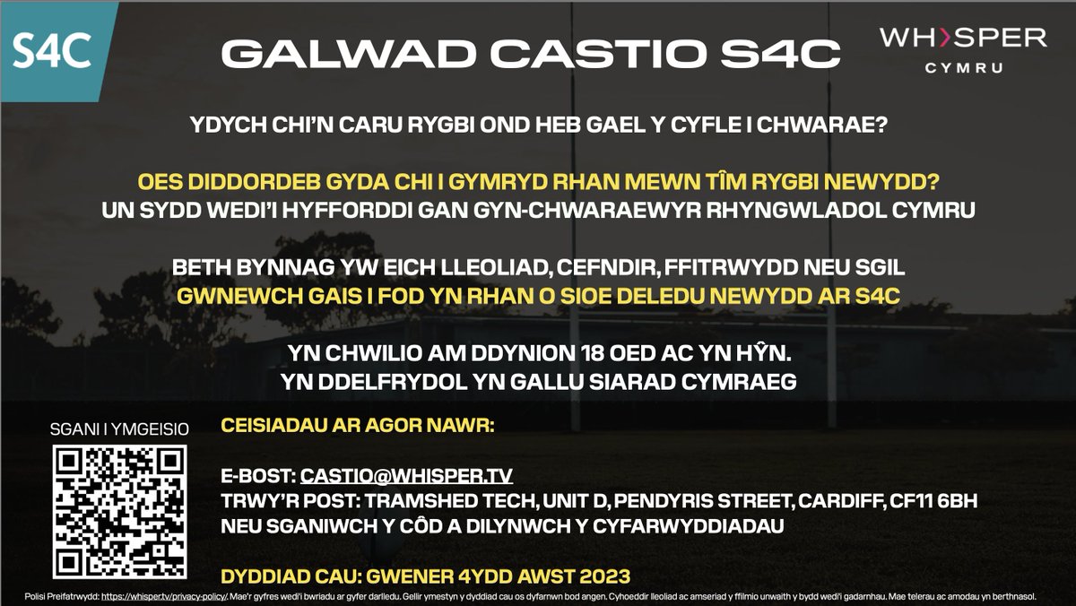 📢 GALWAD CASTIO | CASTING CALL 📢

⬇️ Cyfle arbennig, cysylltwch! Fantastic opportunity, get in touch!

<a href="/S4C/">S4C 🏴󠁧󠁢󠁷󠁬󠁳󠁿</a>