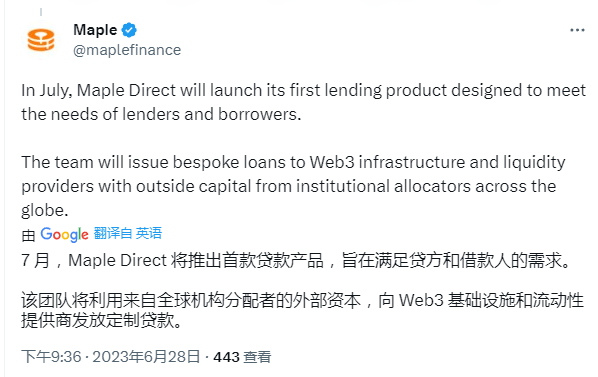 区块链老白 tweet media