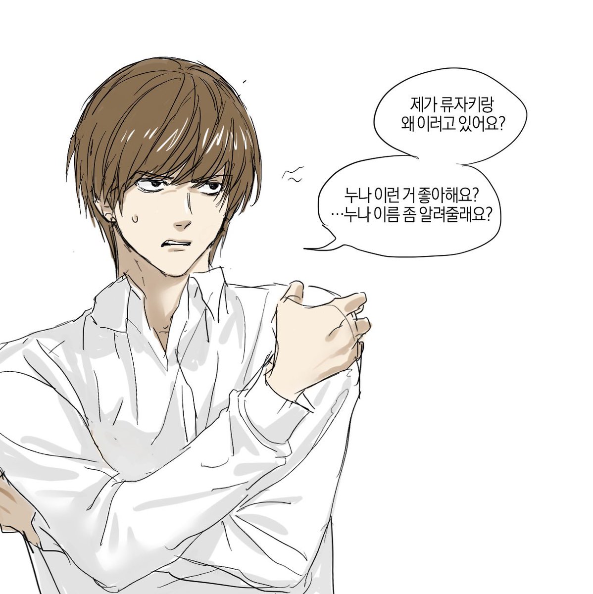 십 tweet media