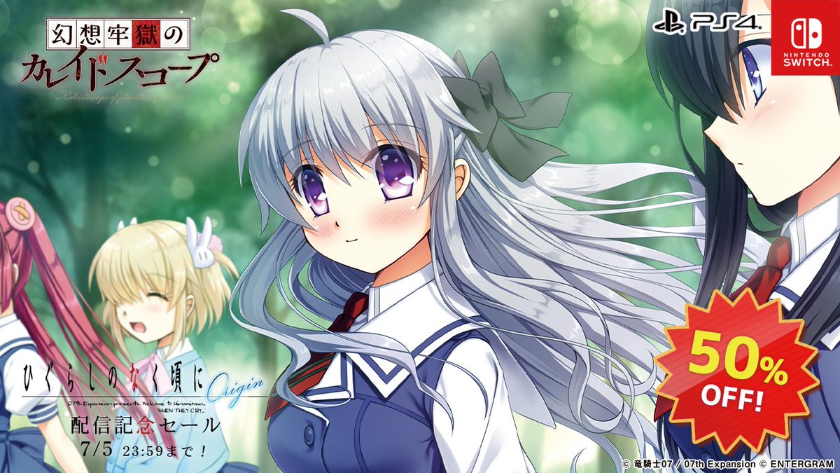 ENTERGRAM / エンターグラム on X