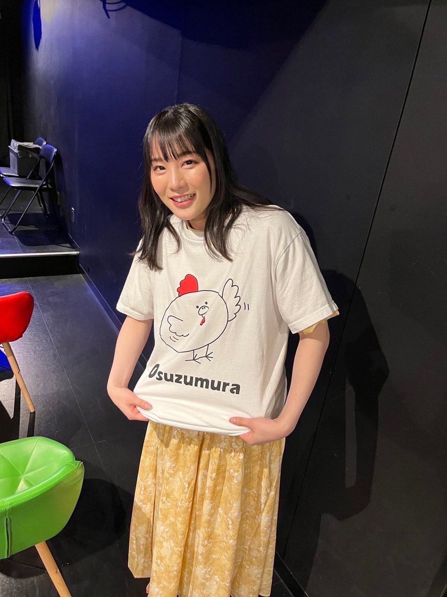 なかむらさま専用 なかむら餅屋 | 牛深観光ガイド