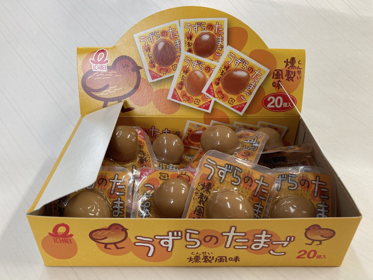 kasaharashouten's tweet photo. 小さな小箱の可愛いお菓子が入荷して揃っています😃
＊瀬戸内レモン🍋味イカ天ᔦ･･ᔨ
＊うずらのたまご🥚
＊するめジャーキーミニ
＊もんじゃ焼せんべい
＊チビいかフライ
お子様のちょこっとおやつ、大人のおつまみ、イベントのつかみ取りなどにどうぞ🤗
 #笠原商店  #駄菓子 https://t.co/a8G0OVBwYT
