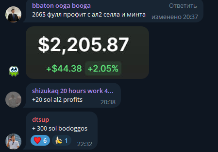 Sanctuary Alpha tweet media