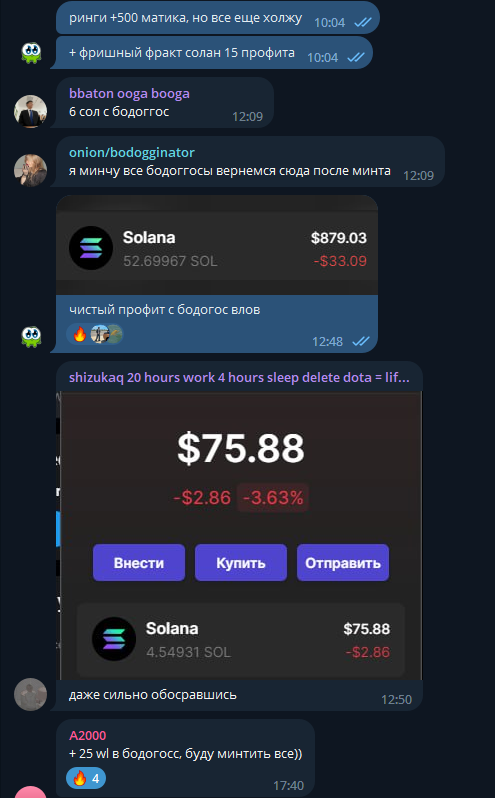 Sanctuary Alpha tweet media