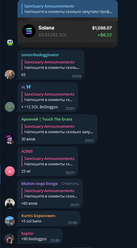 Sanctuary Alpha tweet media