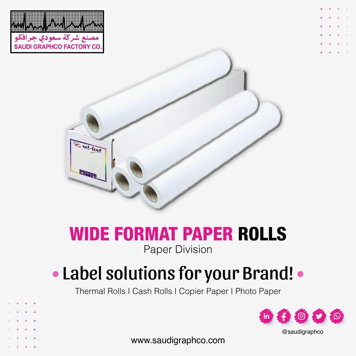 SaudiGraphco's tweet photo. PRODUCT LINK  - https://t.co/JeFTRMnl2c
MAIL - Mail: shani@saudigraphco.com
#inkjetrolls #photoglossy #printing #faxrolls #wideformat  #wideformatprint #paperroll #paperrolls #paper #quetickets #carbonlesspaper #paperply #paperindustry #qtickets #quetickets #plotterpaper #ppc https://t.co/VTtkTJ1jzJ
