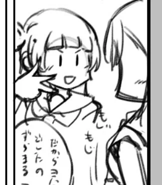 最近は頭の中を駆け抜ける嵐してたけどヨハマル効果で脳内で燻っていたよしまるがムクムクしてきた、やっぱり供給って大事