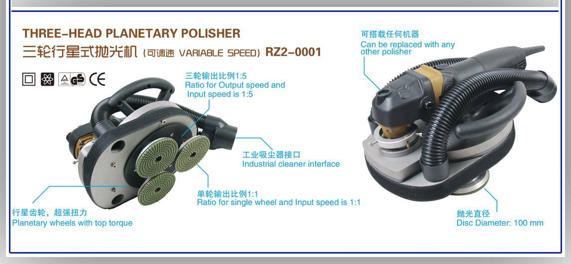 TinaCaiMurat's tweet image. 3-head planetary Polisher 
wa.me/8617359267895
📱 +86 17359267895
✉️sales06@stonediamondtool.com

#wetpolisher
#portablegrinder
#anglegrinder
#handgrinder
#grinder
#floor
#marblepolisher
#stonepolisher
#polishingmachine
#floorgrinding
#concretegrind
#wetpolisher