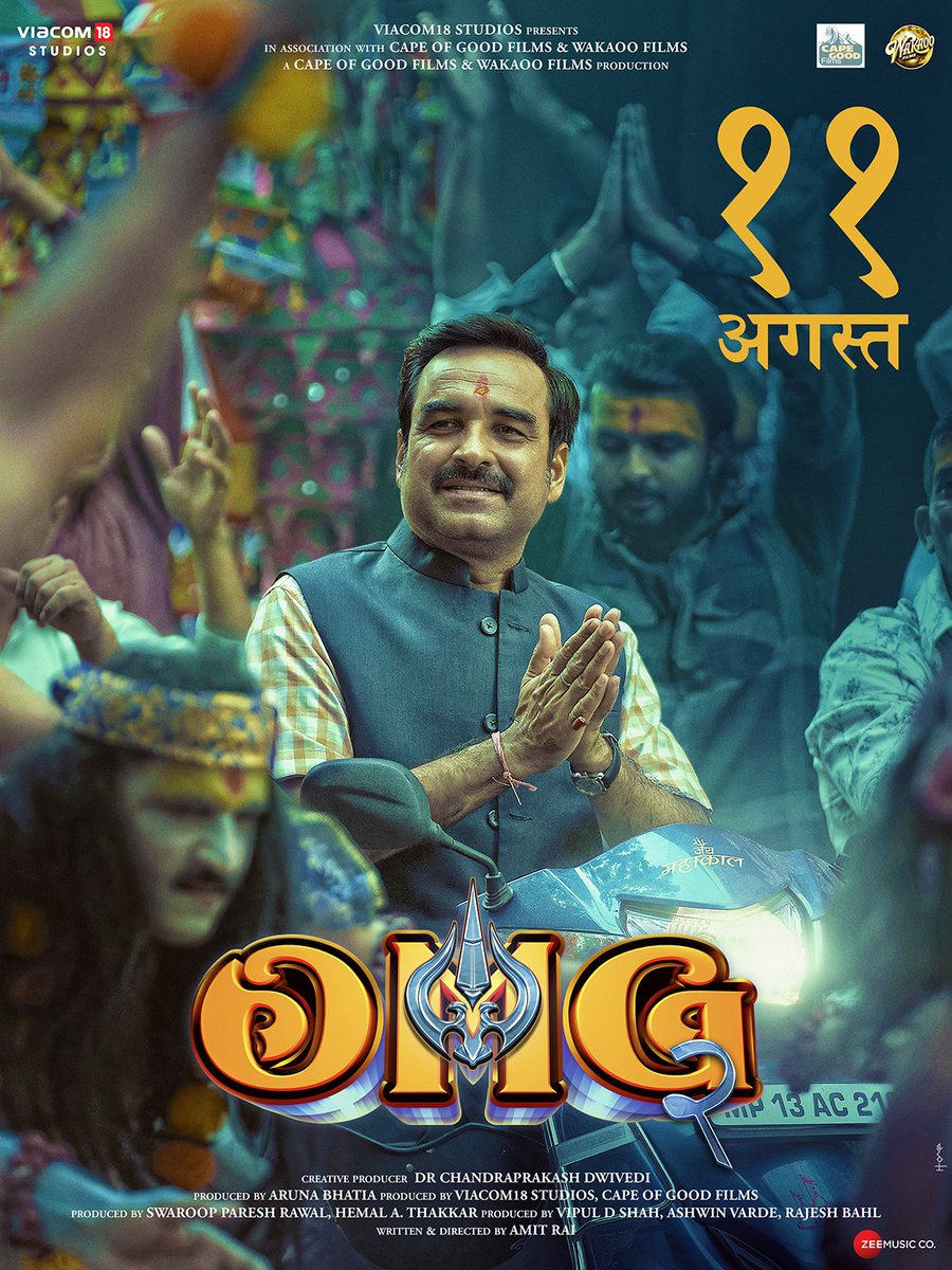 cinechittha's tweet image. #OMG2 in theatres on August 11.
Teaser Drops Soon.
@akshaykumarofficial @pankajtripathi @YamiGautam @raiamitbabulal #JyotiDeshpande #AjitAndhare #VipulDShah @ashwin.varde @bahlrajesh #DrChandraprakashDwivedi #VedantBaali #HemalAThakkar #SwaroopRawal