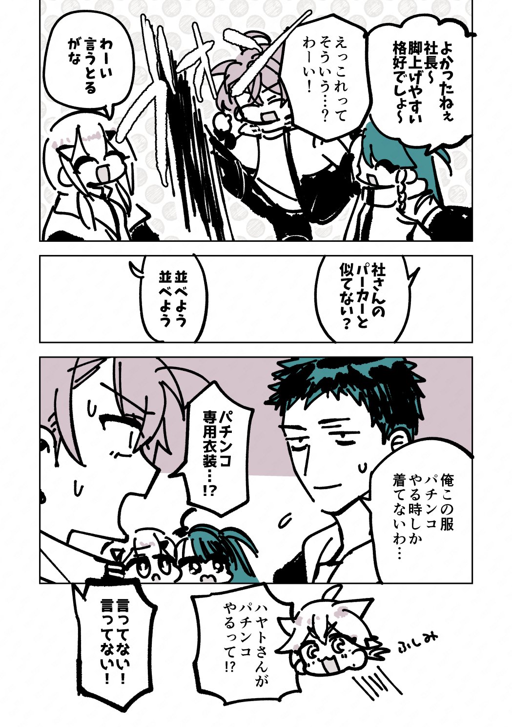 青海 :