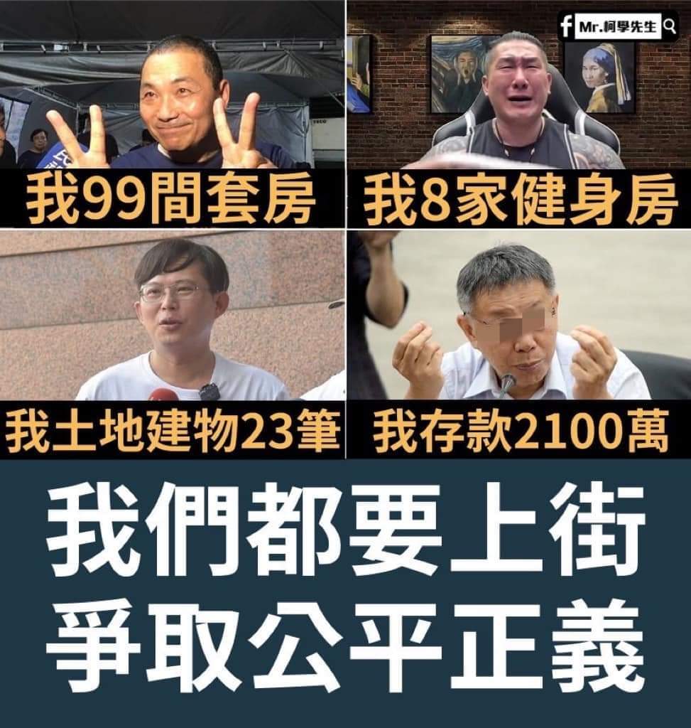 王語萱 tweet media