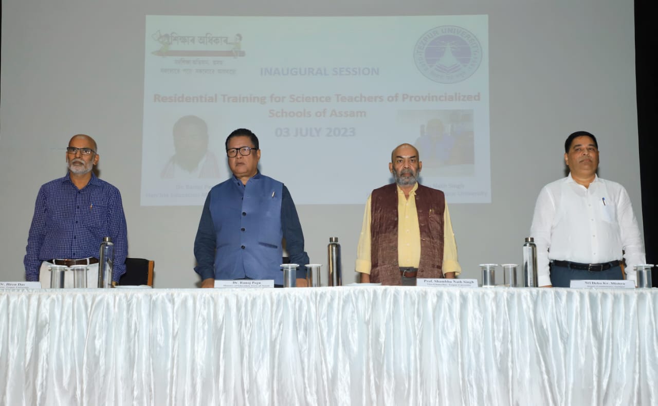 Ranoj Pegu on Twitter "Samagra_Assam is holding a Residential