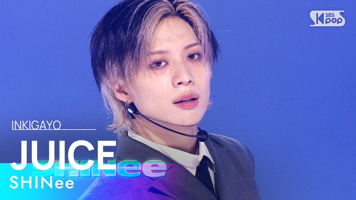 Forever_SHINee's tweet photo. [VIDEOS] SBS INKIGAYO 230702 - SHINee COMEBACK STAGES " JUICE ➕ HARD 🎶 https://t.co/RR9rKsnb0h

#SHINee #샤이니 
#JUICE https://t.co/7Z98Jr1iPj