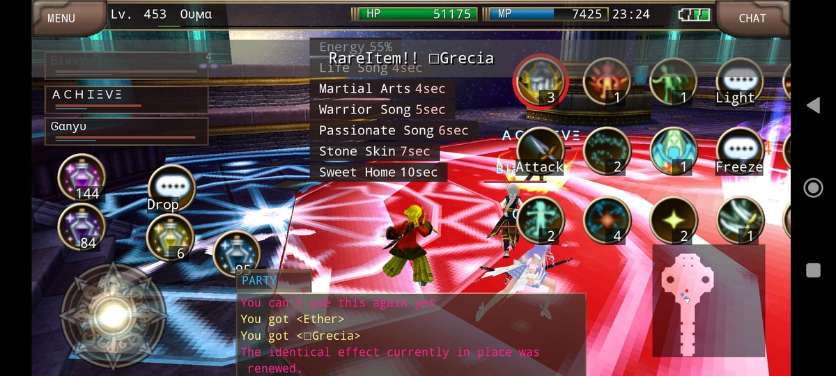 IrunaOuma's tweet photo. The new armor looks interesting, I'm glad that asobimo has alternatives to  struggler and wandering. Thank you, Asobimo. https://t.co/qSkoB5JTyk