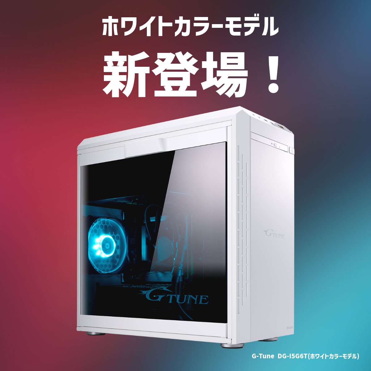 マウスコンピューター ゲーミングPC G-Tune X abee ジャンク扱い マウスコンピューター ゲーミングPC G-Tune X abee ジャンク扱い