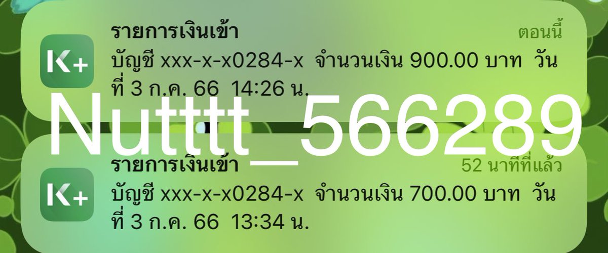 19Nutttt's tweet photo. ปล่อยยอดทุกวัน ขอคนมีความรับผิดชอบ✨🤍 https://t.co/Rl4xiXJcmt
