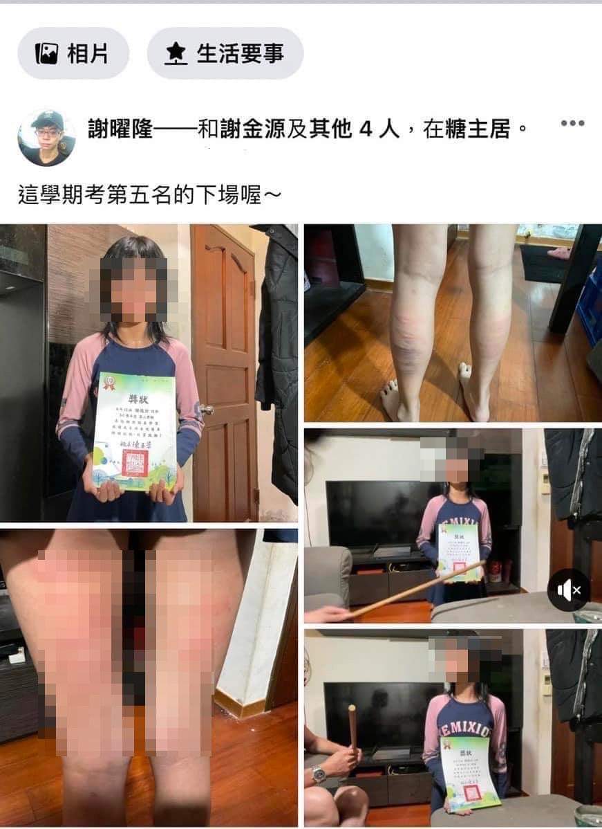 很困惑的抱抱怪獸uwu tweet media