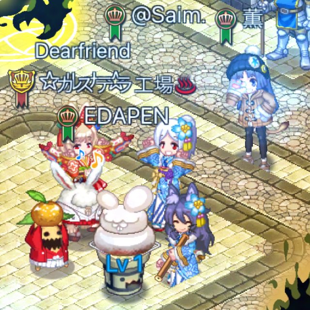 Saim_roguresu's tweet photo. 鯖統合が噂されてるので流行りに便乗して軽く自己紹介させていただきますm(*_ _)m

w5で「diva」というクランのクラマスしておりますSaim(セイム)です！

ある程度出来る職は姫、古代、ヴァルの3つです///

w4、w14の方！初心者ですが仲良くしてください(/// ^///)
※声掛けてくれると喜びます♡ https://t.co/ql0kCLHOye