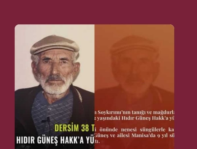 Allah rahmet eylesin