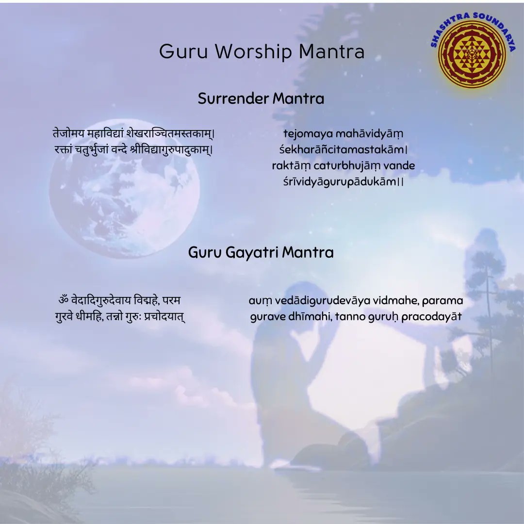 Shastra Soundarya tweet media