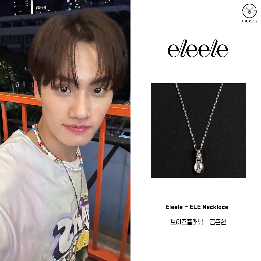 moss36470702's tweet photo. _
Celeb : #금준현 #보이즈플래닛 #BOYSPLANET #KUMJUNHYEON
Brand : #엘리엘리 #ELEELE
Product : ELE Necklace
Price : 163,000원
Source : 레드스타트이엔엠 공식 트위터
▶공식홈페이지
https://t.co/QbvWDLackc https://t.co/UpJkxJJ3UQ